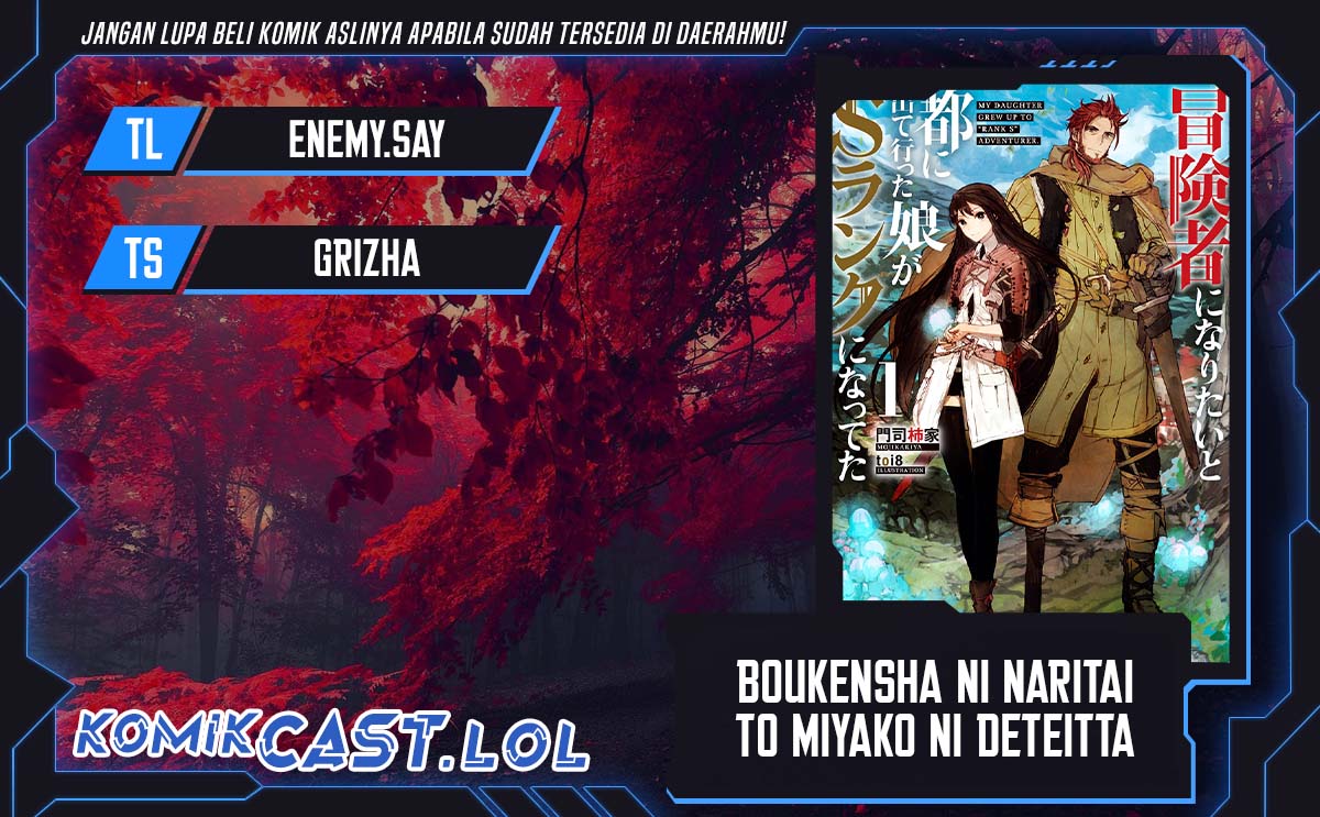 Boukensha ni Naritai to Miyako ni Deteitta Musume ga S Rank ni Natteta